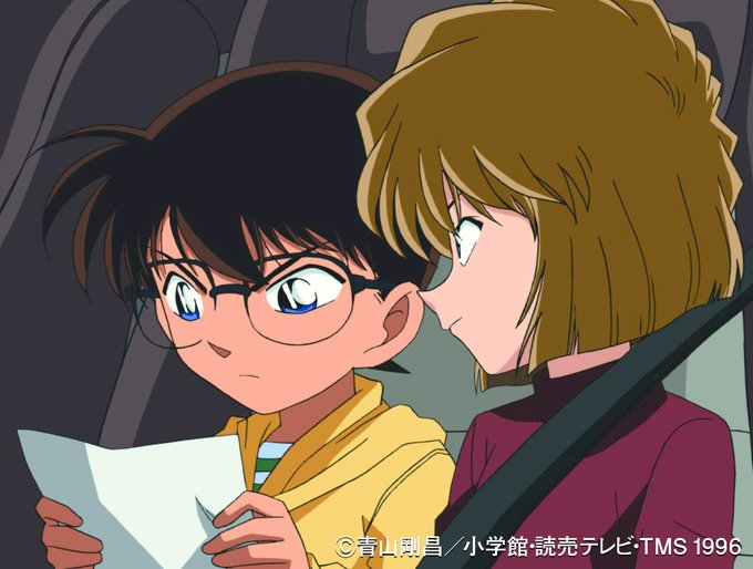 名探偵コナン アニメ の全話を無料視聴できる配信サイトまとめ キネマハンター まつり