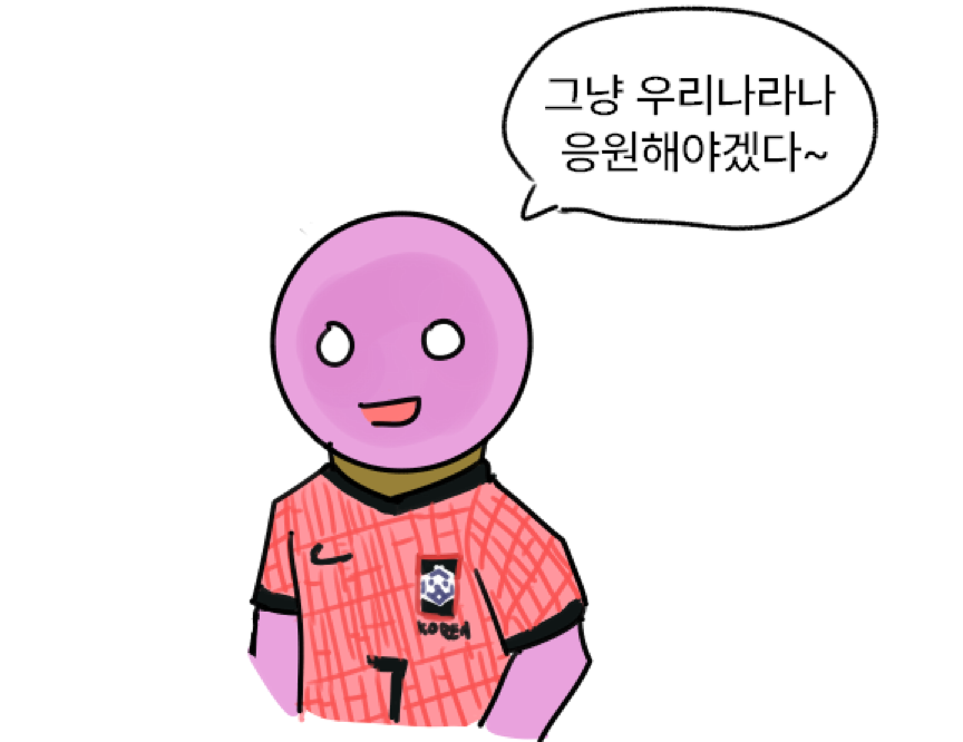 Parma_comm's tweet photo. 이탈리아... 월드컵 떨어졌다길래... 축구 보는 미래 모먼트 생각났음... https://t.co/84QDKfilKx