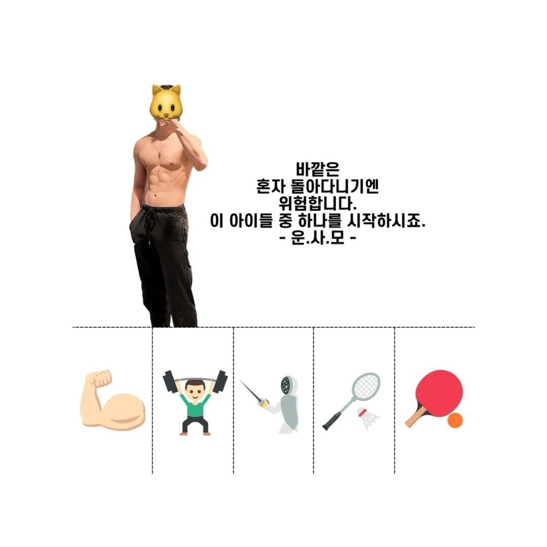 🌕 빈이의 우주 달빈달빈 tweet media