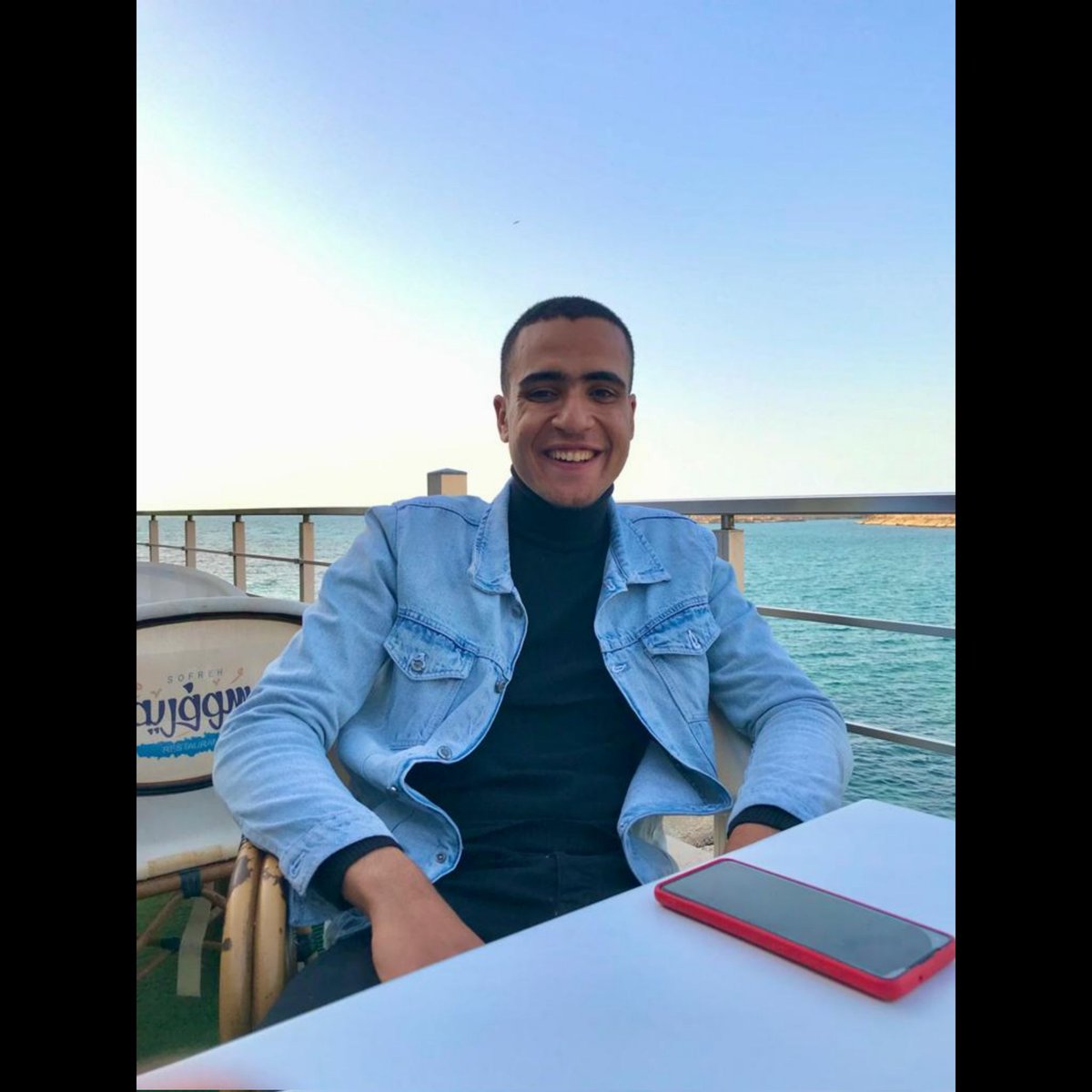 Farouk1907's tweet photo. 21 💞 https://t.co/NdyAcsdDdc