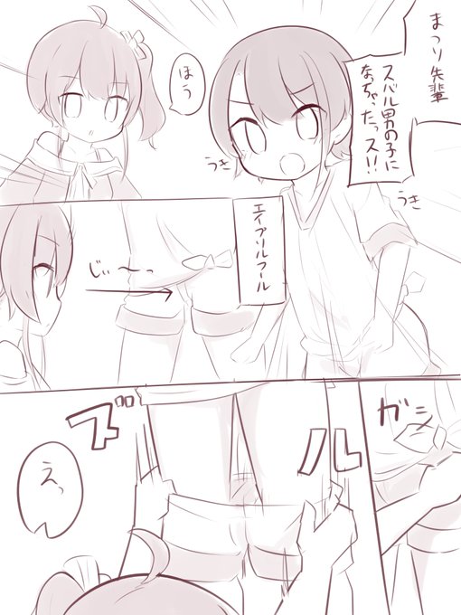 去年はこんなのを描きました 