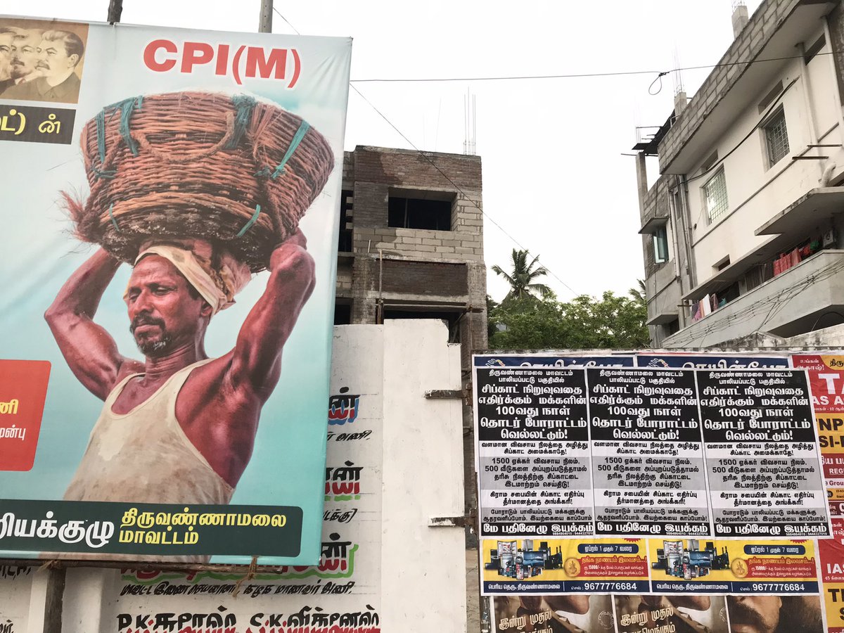 leninbharathi1's tweet photo. சிப்காட் நிலயெடுப்பிற்கு எதிரான பாலியப்பட்டு மக்கள் போராட்டத்திற்கு தொடர்ந்து ஆதரவளித்து, களப்பணிக்கு தோழர்களை அனுப்பி, நகரம்முழுக்க சுவரொட்டிகள் என.. மக்கள் பக்கம் துணைநிற்க்கும் தோழர் @thiruja மற்றும் @May17Movement தோழர்களுக்கும் அன்பும் நன்றியும். #SavePaliapattuFromSipcot https://t.co/WcJCrBt8Oo