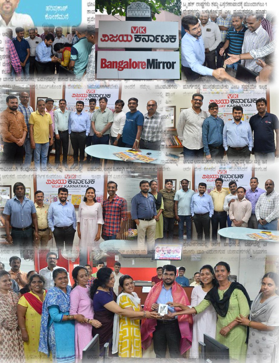 Hariprakash Konemane (Modi Ka Parivar) tweet media