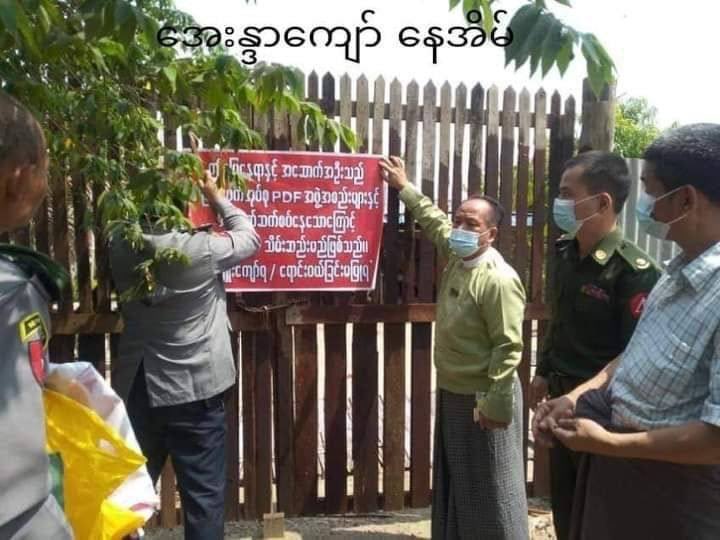 The house of Daw Aye Nanda Kyaw NLD MPs and party member U Chit Htwe Mg in Yinmarpin Township were sealed-off bySAC on March 29. #2022Mar31Coup #WhatsHappeningInMyanmar #EndImpunityInMyanmar