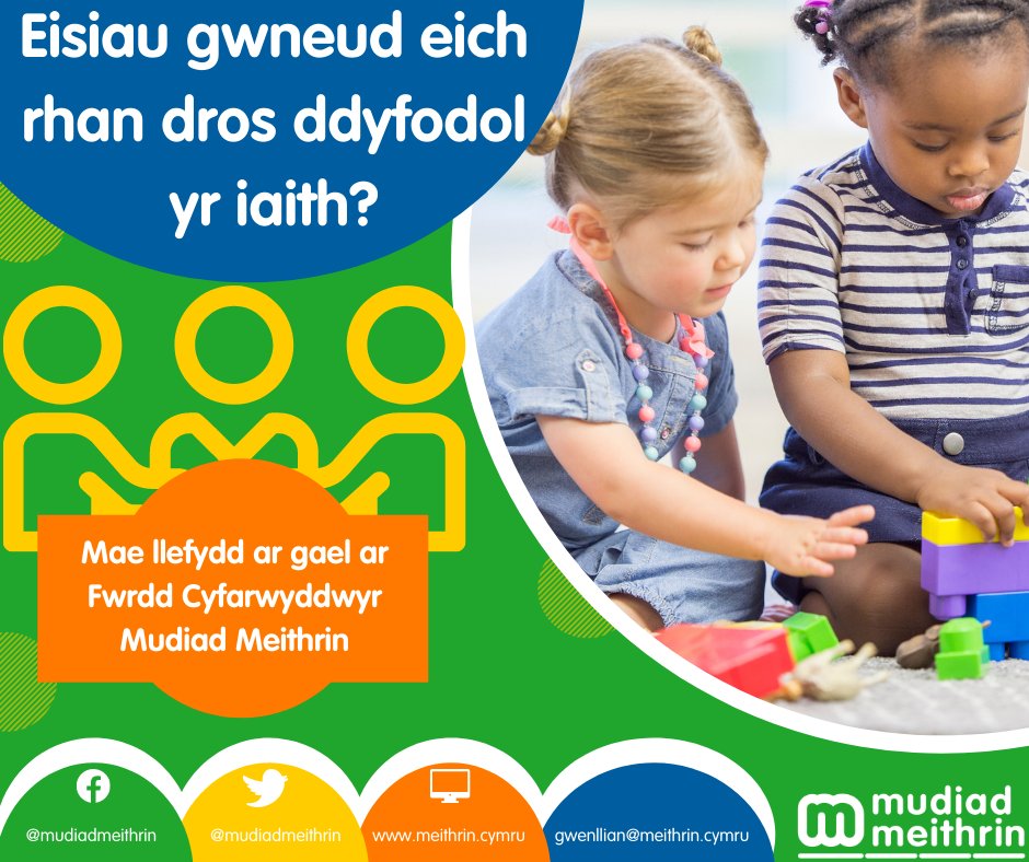 😍 Hoffech chi wneud gwahaniaeth a rhoi y cyfle i bob plentyn chwarae, dysgu a thyfu trwy’r Gymraeg? 

Mae llefydd ar gael ar ein Bwrdd Cyfarwyddwyr. Ymgeisiwch yma meithrin.cymru/swyddi/ 

🌐 Am wybodaeth pellach ac i gwrdd â'r aelodau presennol  👉meithrin.cymru/igefnogwyr/amd…