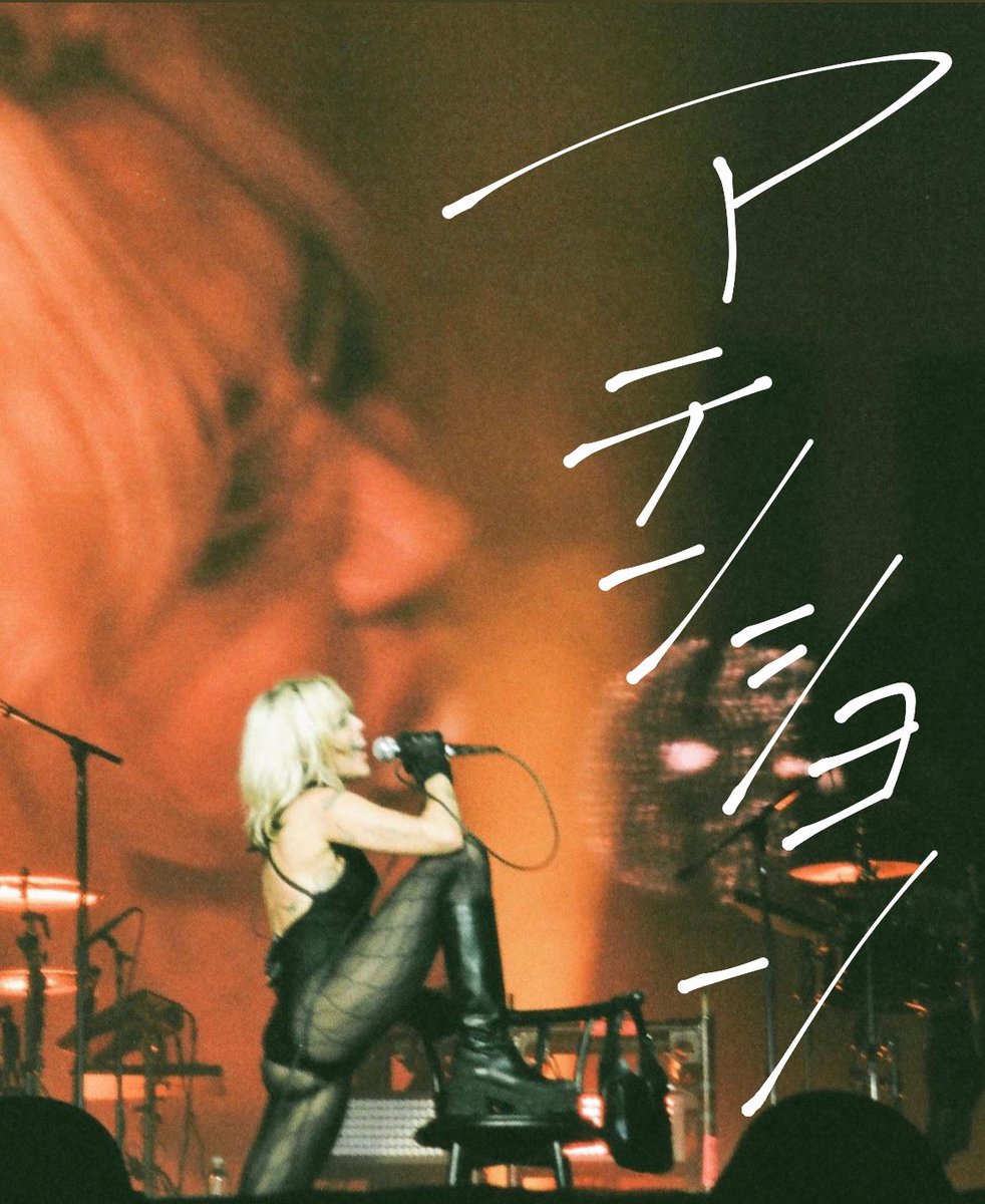 pichan_smiley's tweet image. #ATTENTION #アテンション
@MileyCyrus  #attentionchallenge