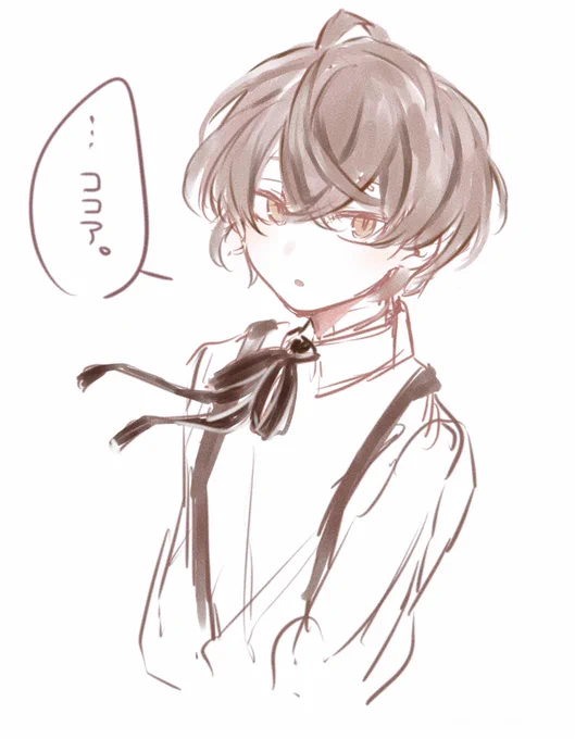 じきこうほのはやとくん
#加画美 
