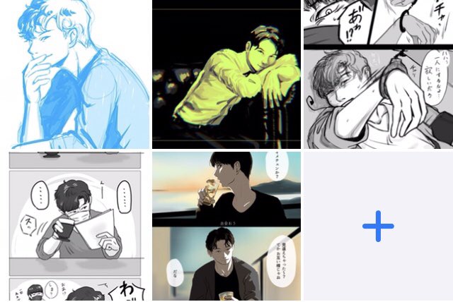 3月まとめ
筆を持つモチベが下がっていたところ、妄想がいい燃料になりました
見たいは作れる!
can make mousou!! https://t.co/FhUKyNt1uV 