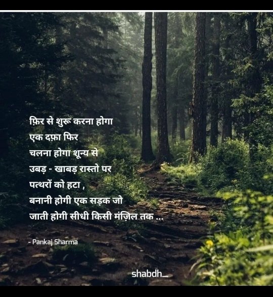 JyotiVe176's tweet photo. #REET_2022👍
 #safar😊📚📚🖋👍
@Parii_97 @jya73 @Nehaa_1 @Sac_Doliya @Kp_d_ @Ganesh00B https://t.co/CsxBz8rObf