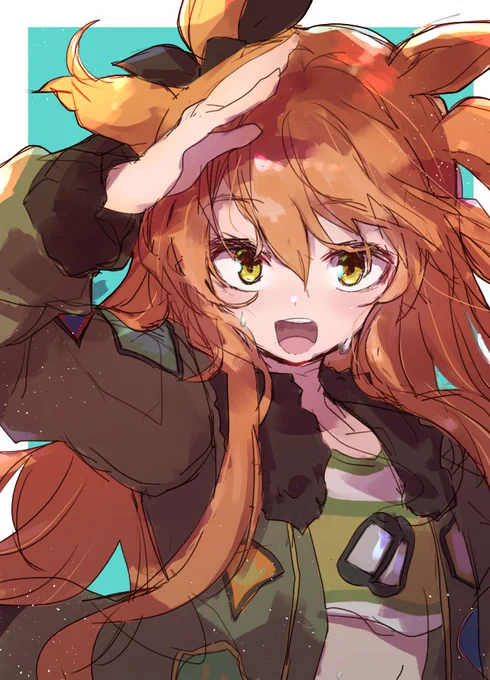 まやの 