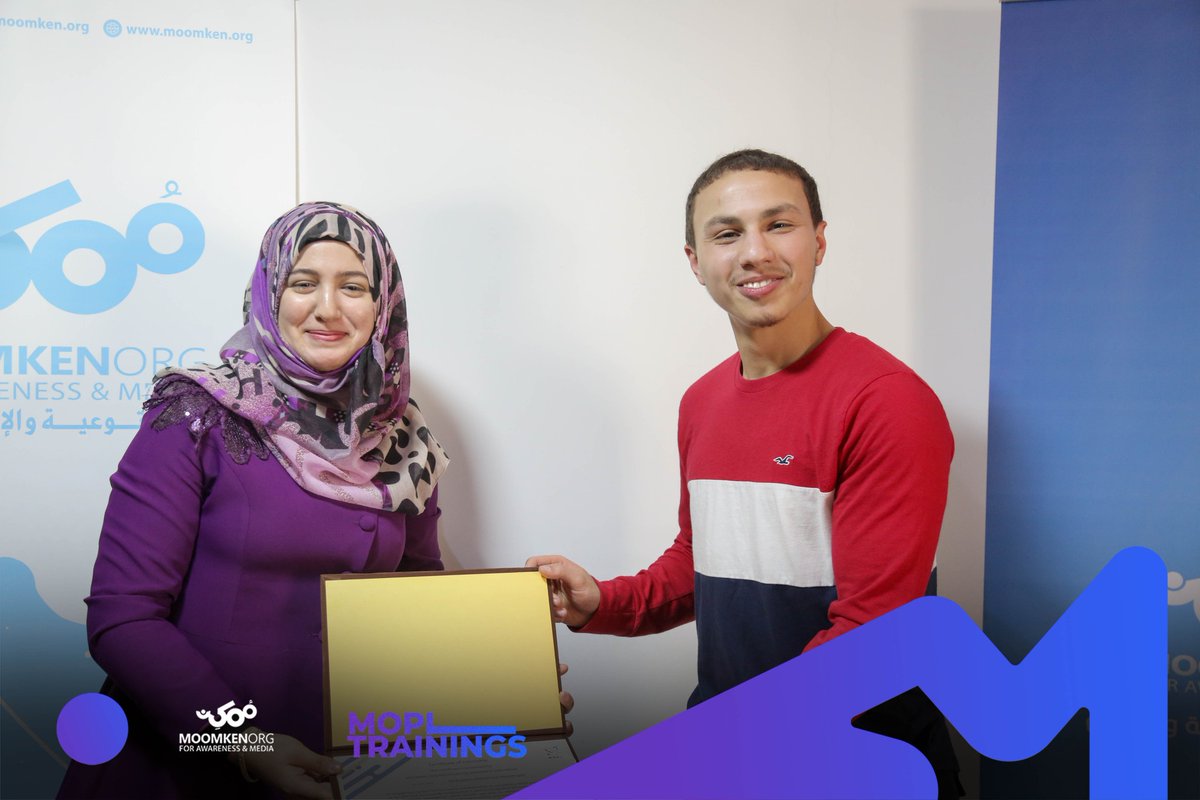 منظمة ممكن - Moomken tweet media