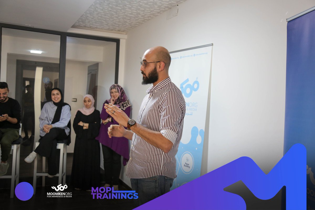 منظمة ممكن - Moomken tweet media