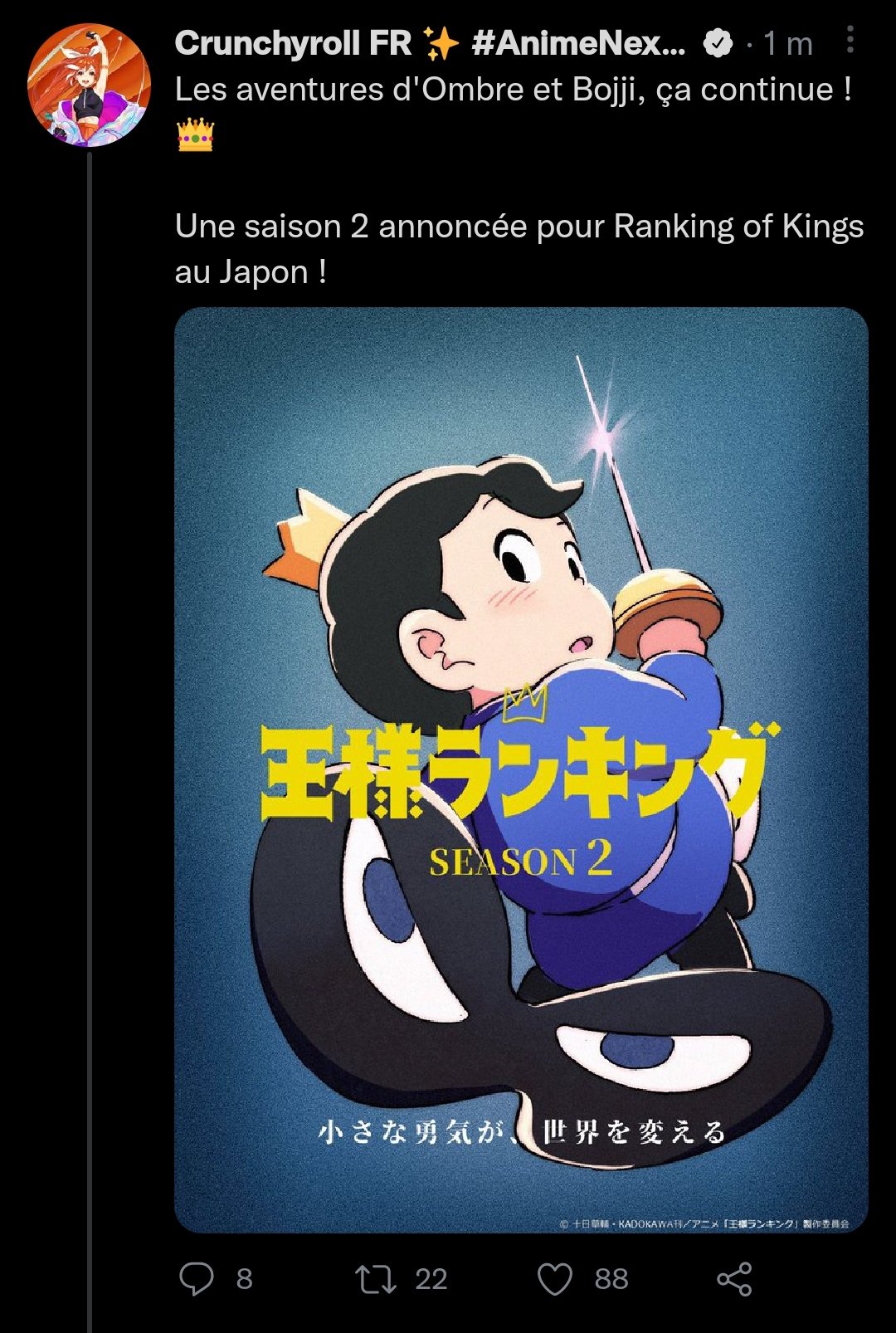 Ranking Of Kings Saison 2 - Annonce Crunchyroll