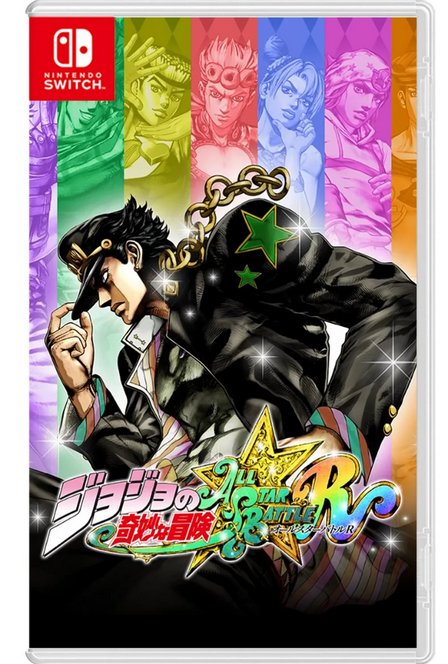 The JOJOLands is here! on X: Day 221: JoJo's Bizarre Adventure Part 9:  JoJolands (tentatively is confirmed, but not the publication start date.  You CAN'T tell me Giorno is not the most
