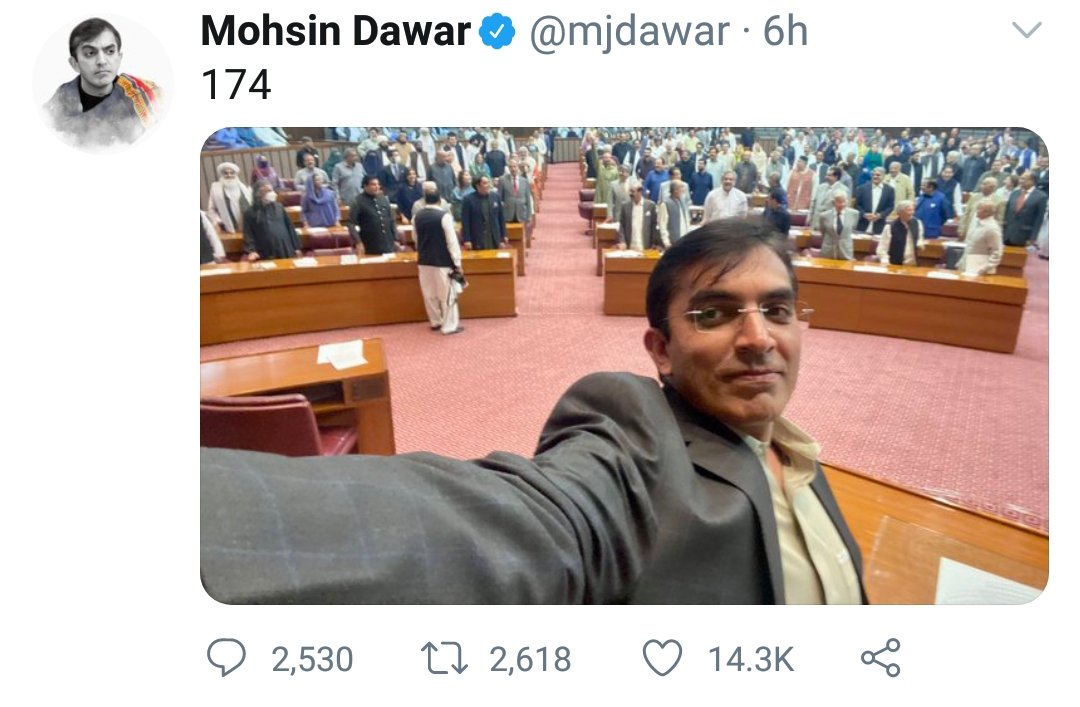 پٹھان ایک خوددار اور غیرت مند قوم ہیں اسے دنیا کی کوئی طاقت شکست نہیں دے سکتی سوائے اپنے بھائی کے.
پٹھان وزیر اعظم پٹھان عدم اعتمادی