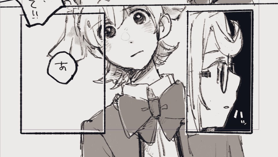 ばななちゃんのかおがむずかしいね 