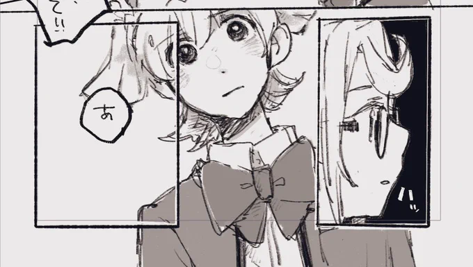 ばななちゃんのかおがむずかしいね 