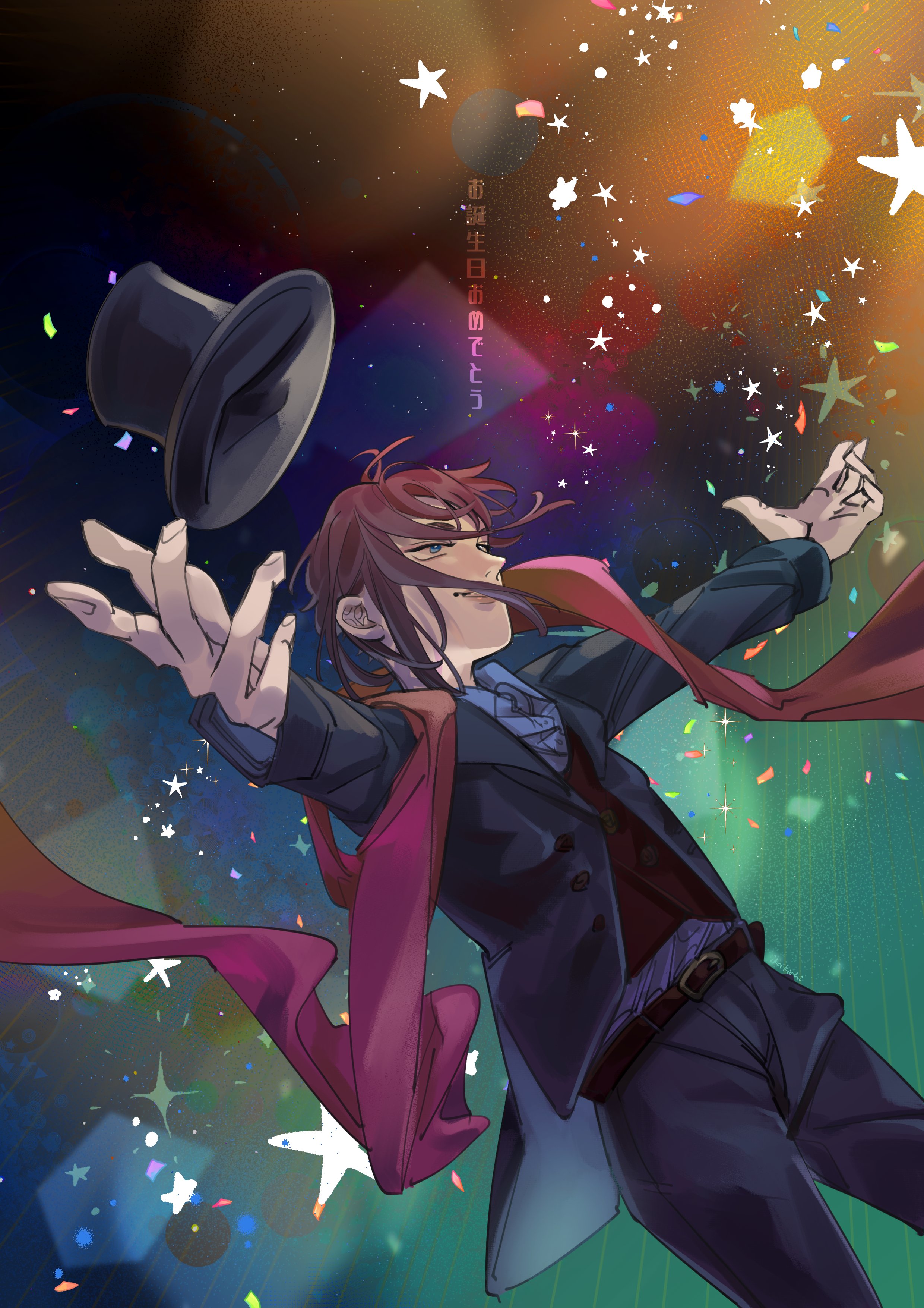 魷吉 イカ吉 Ika 318 Kichi Twitter