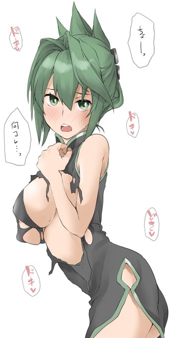 都合よく破ける展開・・・!! #道潤 