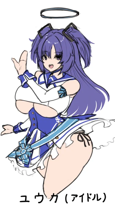 実装お待ちしています 