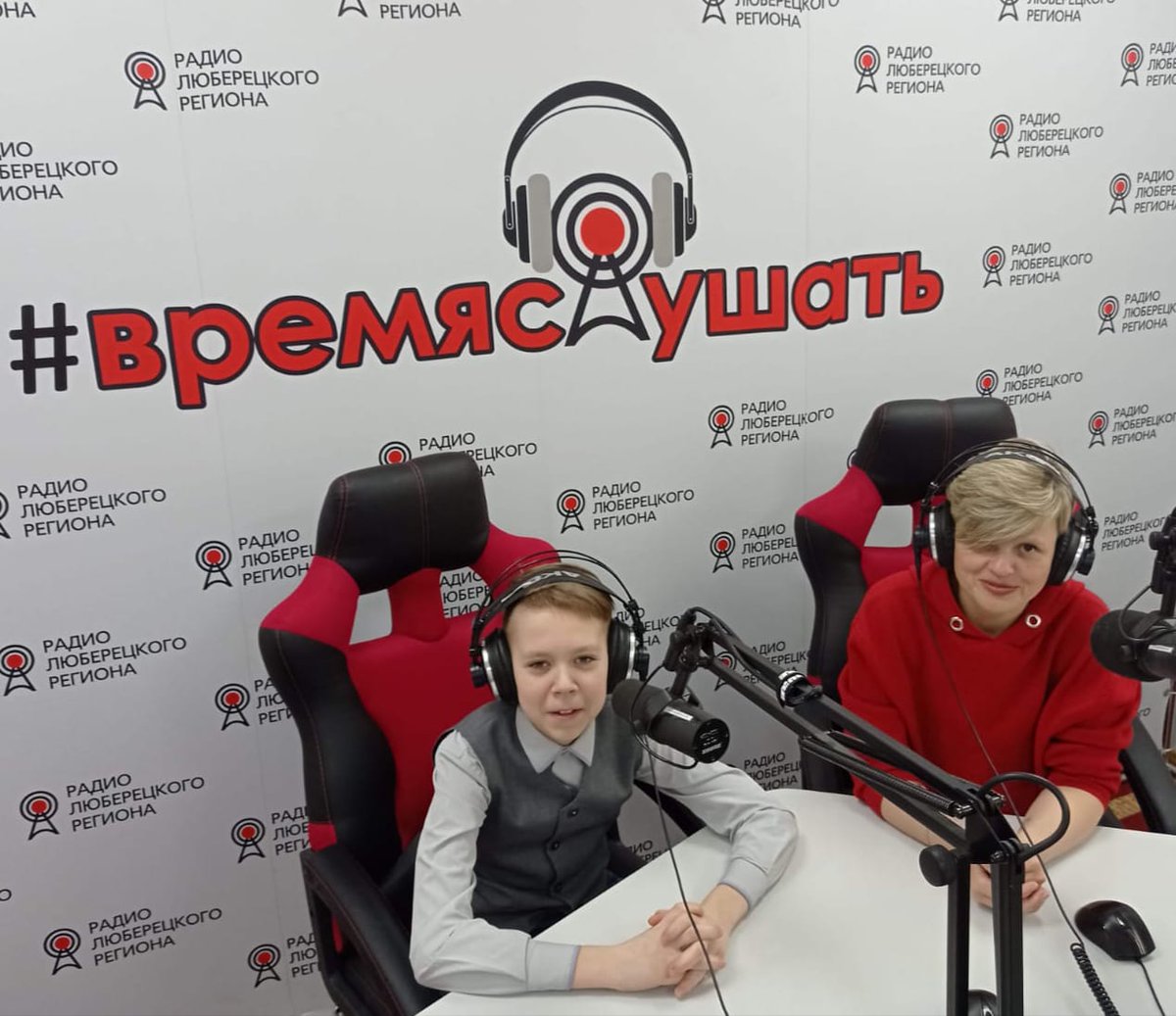 Рубрика «Люберцы. Дети.»

В гостях у радио Люберецкого региона - юный актер и чтец Степан Ураев.
Степан рассказал, как он готовится к конкурсам чтецов и как выбирает тексты, о своей мечте стать актером и  об игре на флейте.

На протяжении четырех лет… t2p.pw/2jjMftcnuP