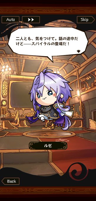 ニコニコ大百科のtwitterイラスト検索結果
