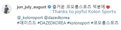 JulyJun8's tweet photo. #JunhwanCha also uploaded his Kolon commercial photoshoot and video 03.31.2022

Kolon Sports is his sponsor #FigureSkate #차준환 

👇More photos are on jun's IG 
https://t.co/sebssjU6n5 https://t.co/pRJ9qGPPp9