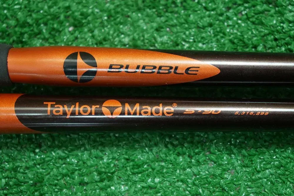 RT if you had one 😉