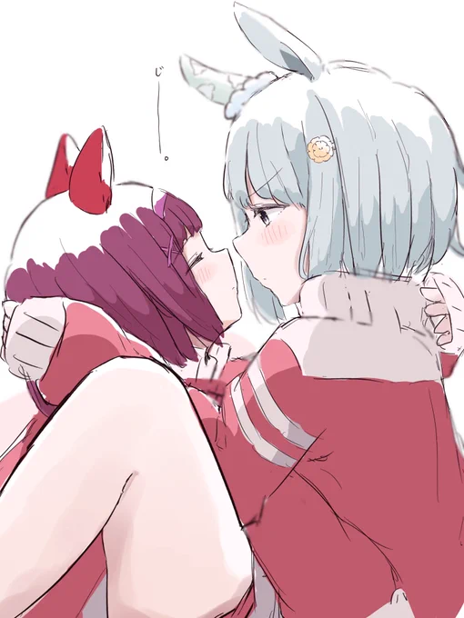 。 