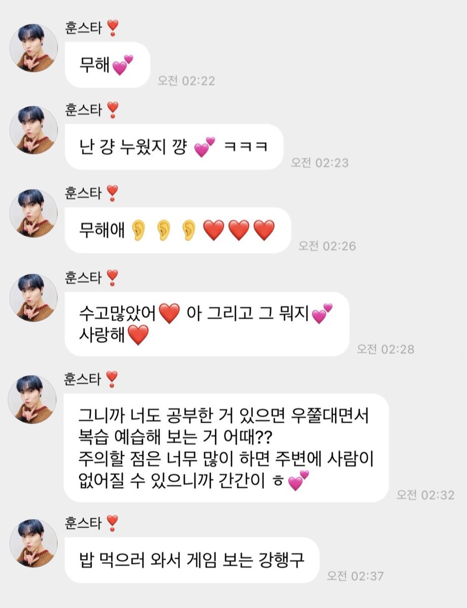 극락 tweet media