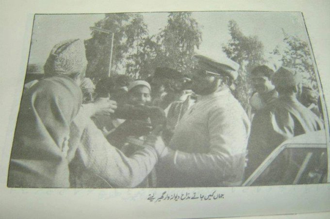 Trending______'s tweet photo. #علامہ_شہید https://t.co/RK7oQ3StG5