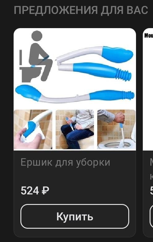 15_frog_15's tweet photo. А, ОЙ. ЕРШИК? ВЫ УВЕРЕНЫ!? https://t.co/wivJINUvcK