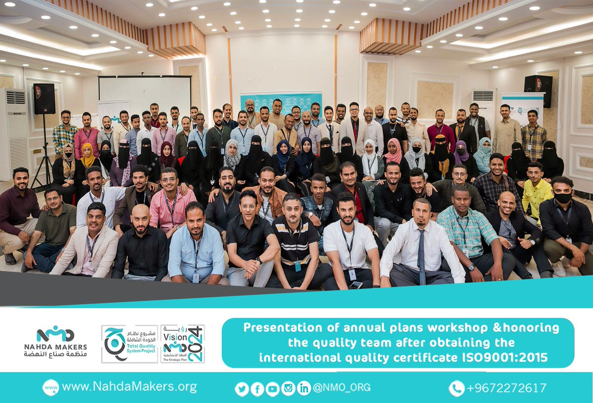 NMO_ORG's tweet photo. #NMO_ORG holds the annual plans presentation workshop and honors the quality team after obtaining the international certificate ISO9001:2015😊

Read More: 👇
https://t.co/ZPWyqC62zQ
https://t.co/QD05xPQW95
...... https://t.co/PaUZtAJB9s