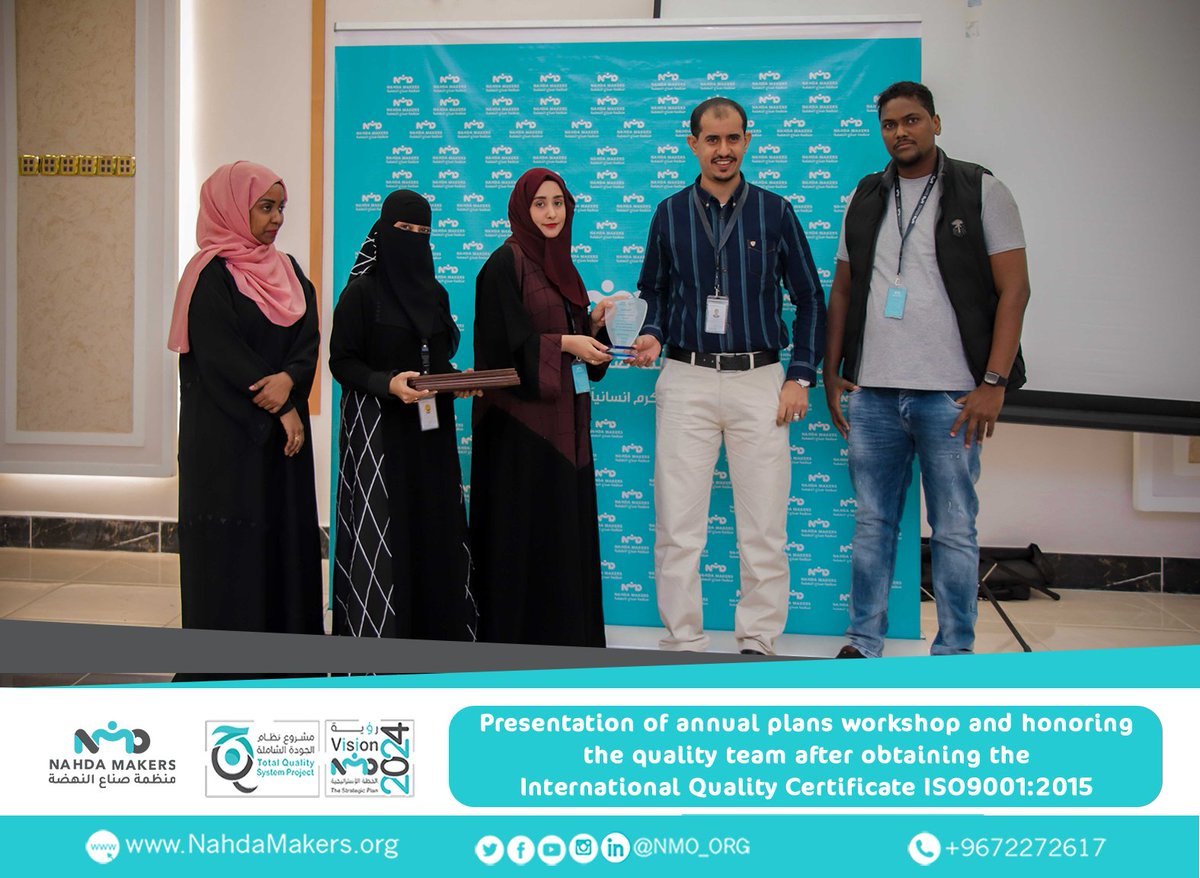 NMO_ORG's tweet photo. #NMO_ORG holds the annual plans presentation workshop and honors the quality team after obtaining the international certificate ISO9001:2015😊

Read More: 👇
https://t.co/ZPWyqC62zQ
https://t.co/QD05xPQW95
...... https://t.co/PaUZtAJB9s