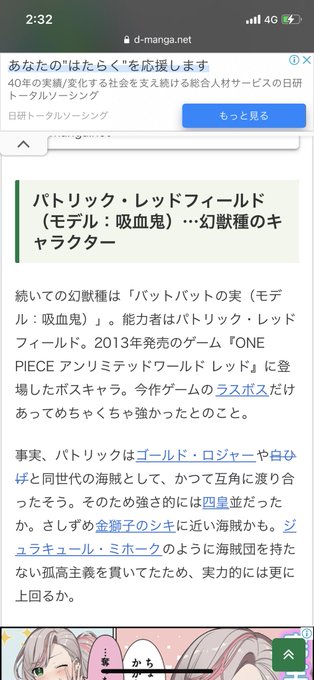 昔のゲームのtwitterイラスト検索結果 古い順 昔のゲームのtwitterイラスト検索結果 古い順