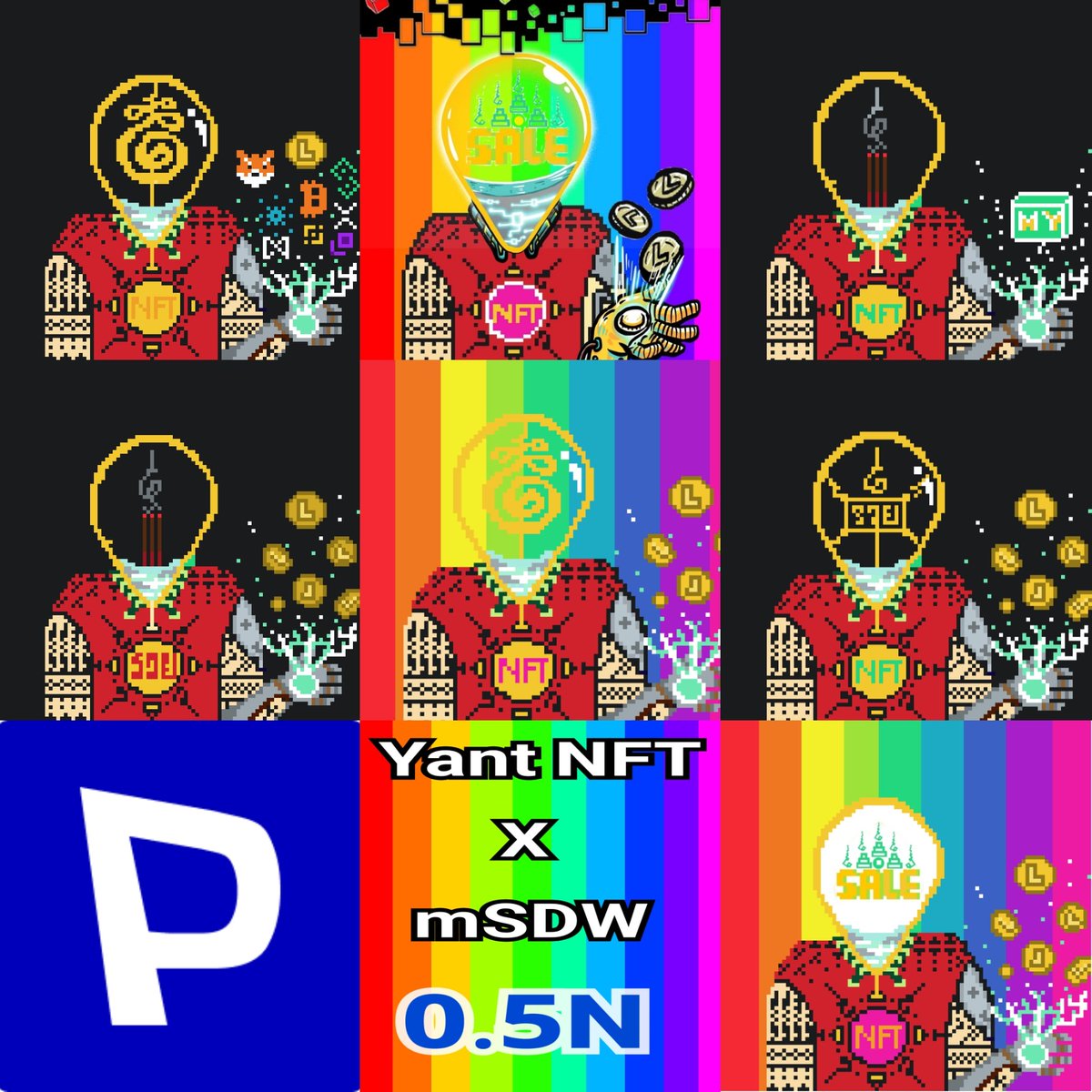 Yant NFT❤️Memecoin tweet media