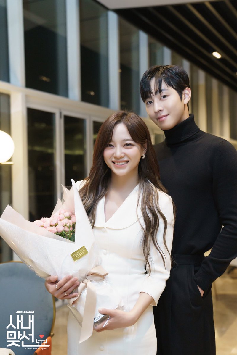 iconickdramas's tweet photo. OMG! SBS confirms that #BusinessProposal starring #AhnHyoSeop #KimSeJeong #KimMinKyu #SeolInAh will be having a second season 🥳

The 2nd season will air next year! https://t.co/r43GlAfyIp https://t.co/NZsJqioI3O