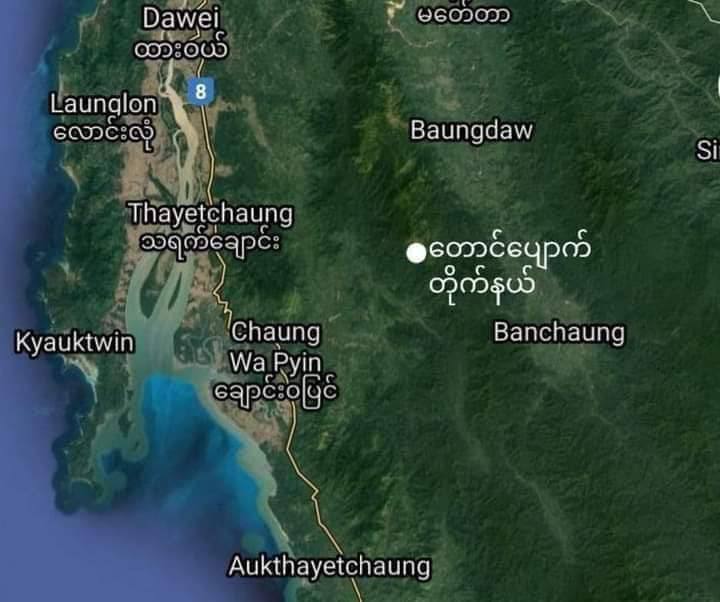 HninAlisa's tweet photo. Telephone lines were cut off &amp; access roads were blocked by SAC in Taungpyauk Division, Thayet Chaung Tsp as they are preparing to launched offensives in the area &amp; 15 villagers were taken hostage on March 30. #2022Mar31Coup #US_SanctionMOGE  #WhatsHappeningInMyanmar https://t.co/T8pz8EO9QG