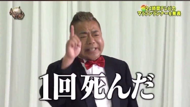 omosireeeeeonna's tweet photo. セミオトコを視聴すると
心に訴えかけてくる彼の美しさとセリフにより何故かとても死にたくなるが、顔が良すぎて結局ハッピーになってしまうヲタク。 https://t.co/JPBTHBhn7T