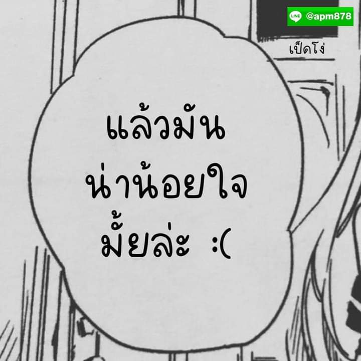 ChKanla's tweet photo. https://t.co/6bVZSDTDud
