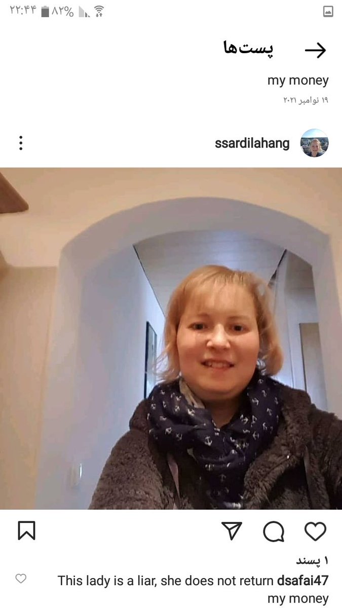 Hkdasahed's tweet photo. @mehdi_mezouari .
Ms. Sardila Hong will not return my money. I am a poor man and a liar. Please help. Dsafai47@gmail.com https://t.co/Y2ZckqCX4G