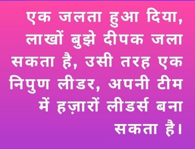 ArvindGondwana6's tweet photo. @Dadamarkam @GGP4INDIA @750GROUPS @ArmyGondwana @TribalArmy @GondwanaSatta @GondvanaP #Jay_Gondwana #AkhileshYadav #SamajwadiParty
#जय_सेवा.. #इंकलाबी_सलाम.. https://t.co/XxybMaCSxO
