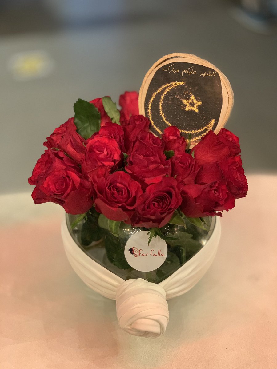 فارفيلا tweet media