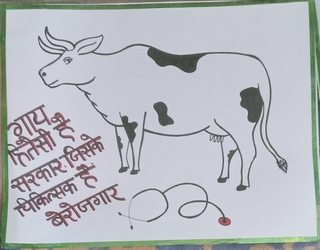 State government, please support veterinarian .increase vet. Stipend..