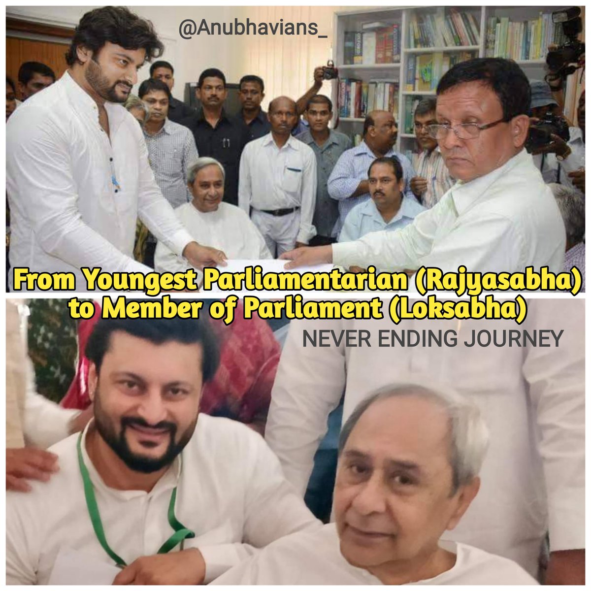 SiddhabaladevJev Blessings, Dear <a href="/Naveen_Odisha/">Naveen Patnaik</a> Sir's love and our own <a href="/AnubhavMohanty_/">Anubhav Mohanty</a> bhai's hard work and dedication has made this possible😍🥰❤
.
.
.
.
#Anubhavians #anubhavmohanty #anubhavmohantyofficial #naveensir #naveenpatnaik #loksabha #rajyasabha #mp #odisha