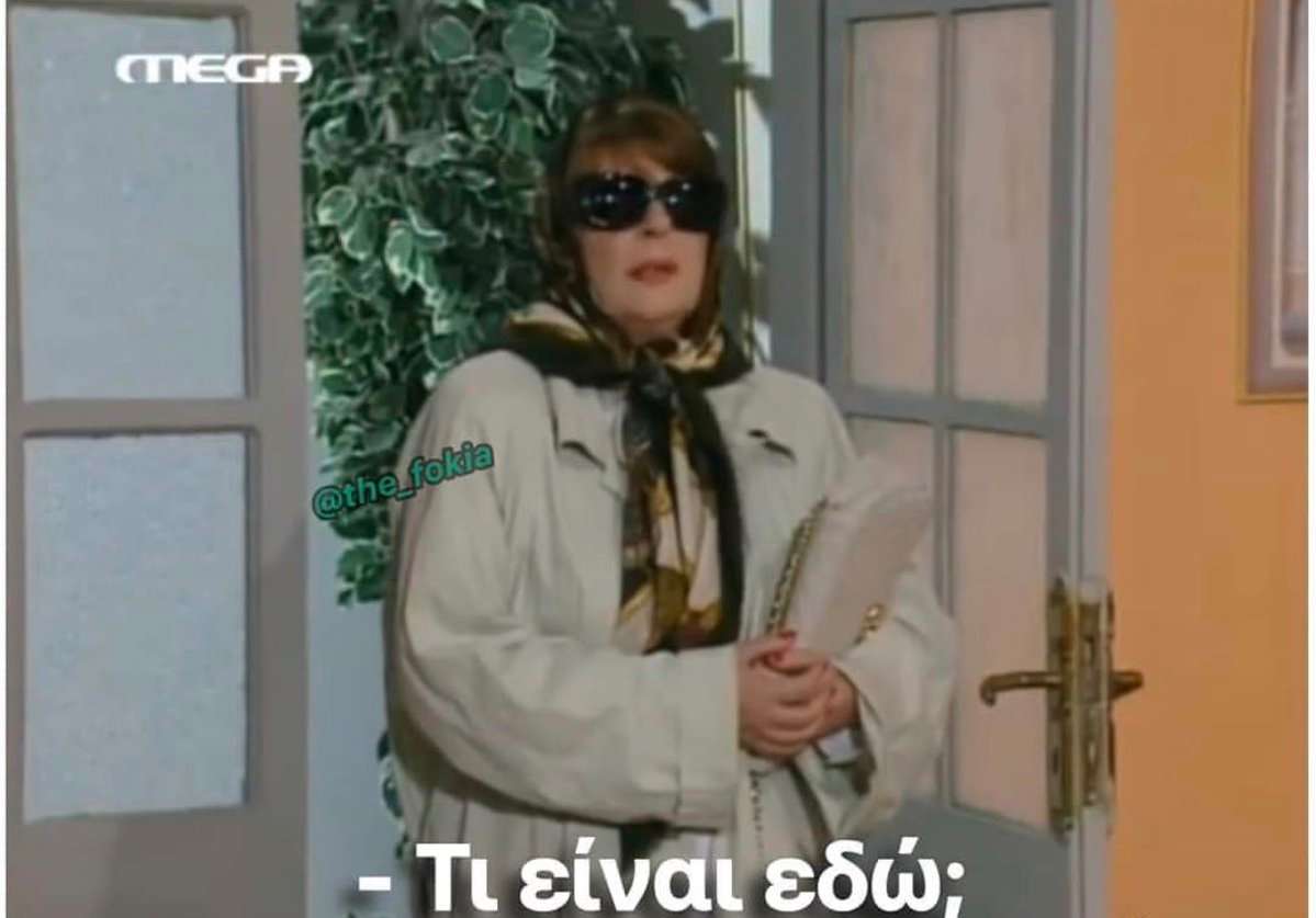 humo_ristas's tweet photo. Προσπαθώντας να μπω σε μουντ #MaskedSingerGR https://t.co/DNbUssg77T