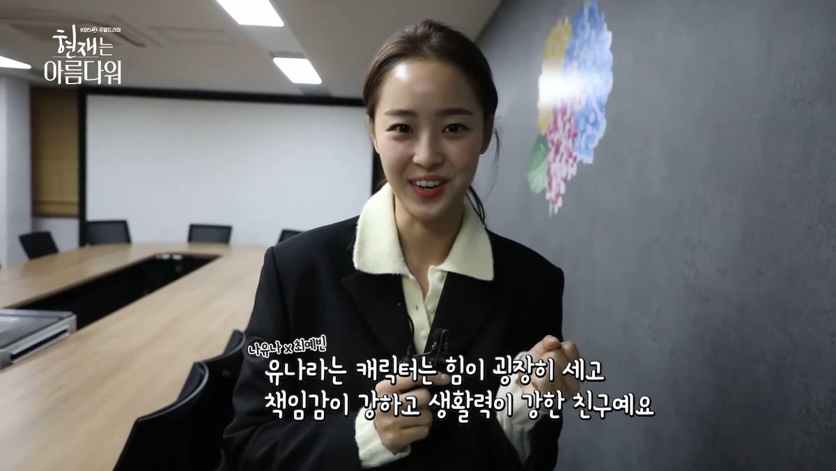 choiyebins's tweet photo. KBS posts #RightNowIsBeautiful script reading behind with Yebin 🌸💌
can't wait for this drama 🙈
#ChoiYebin #최예빈 https://t.co/XJeVjQePsF