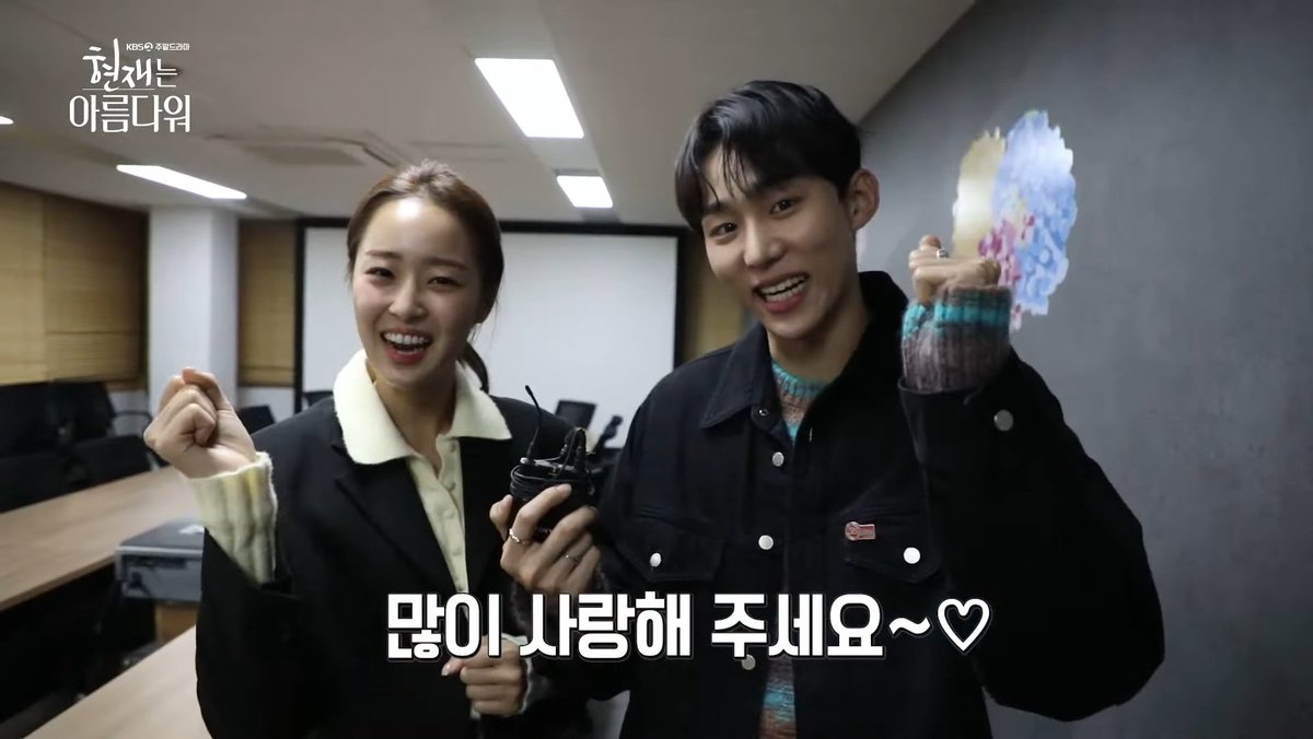 choiyebins's tweet photo. KBS posts #RightNowIsBeautiful script reading behind with Yebin 🌸💌
can't wait for this drama 🙈
#ChoiYebin #최예빈 https://t.co/XJeVjQePsF