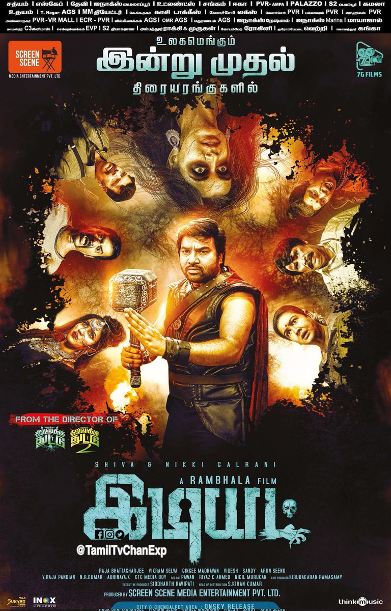 vp_offl's tweet photo. All da best for tomorrow!! Three films!! Three genres!! Full entertainment!! Have fun cinema lovers!! Let’s celebrate movies!! #IdiotFromApril1st #SelfieFromApril1st #manmadhaleelaifromapril1st https://t.co/SVntdTVC0x