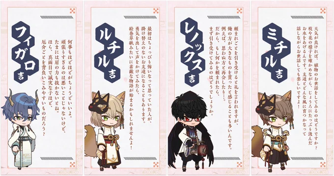 南 